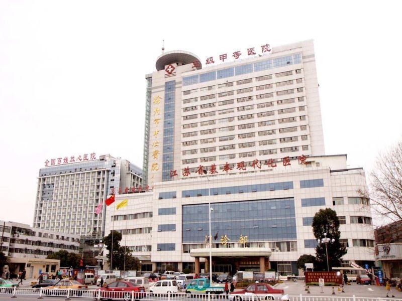 Greentree Inn Jiangsu Xuzhou Kuangda Huaita East Gate Express Hotel Екстериор снимка