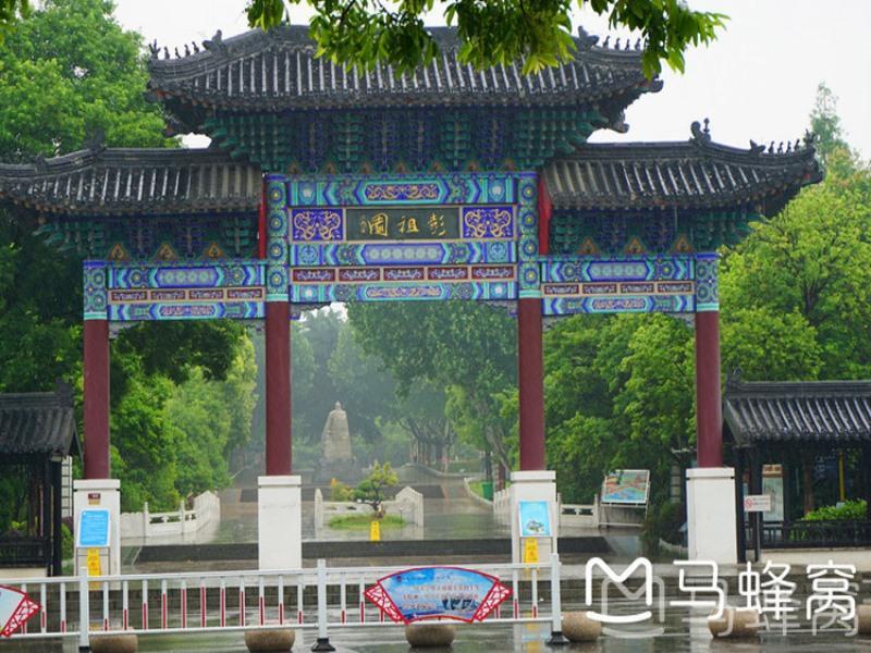 Greentree Inn Jiangsu Xuzhou Kuangda Huaita East Gate Express Hotel Екстериор снимка